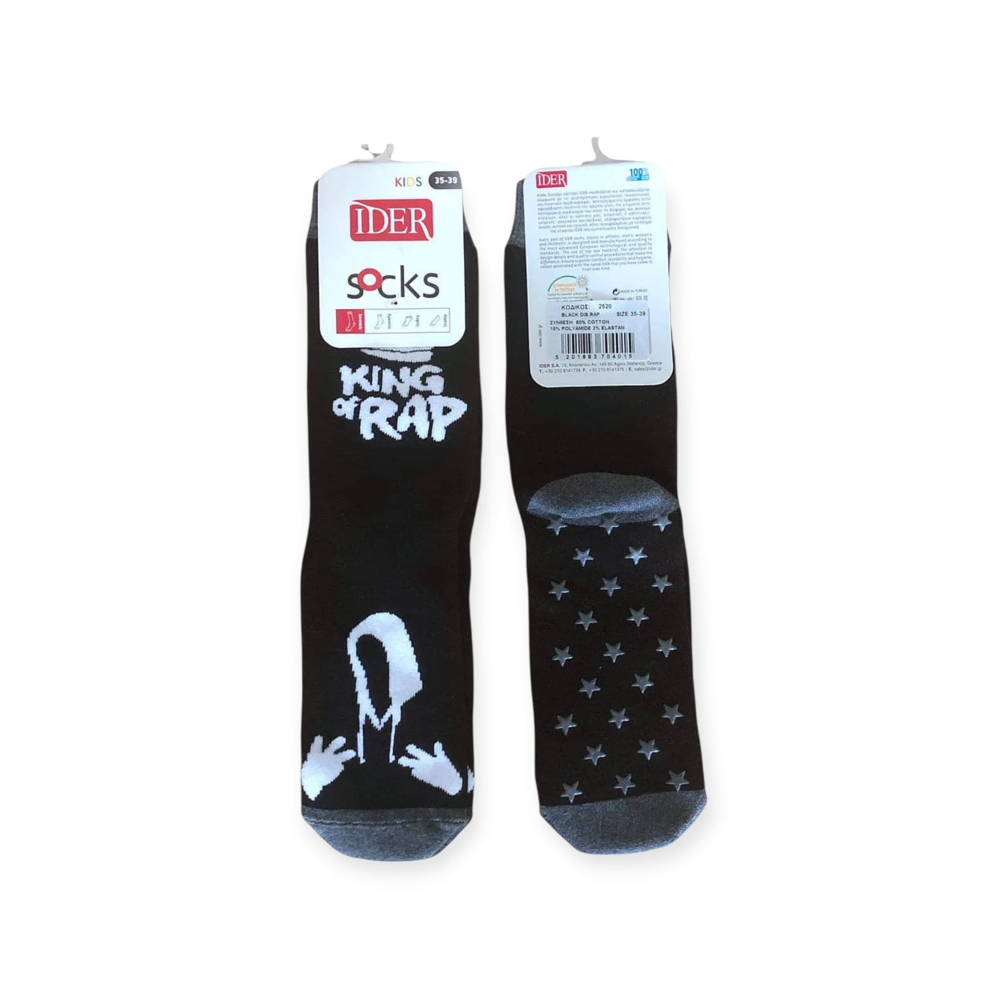 COTTON FASHION SOCKS WITH ABS  2520 ider