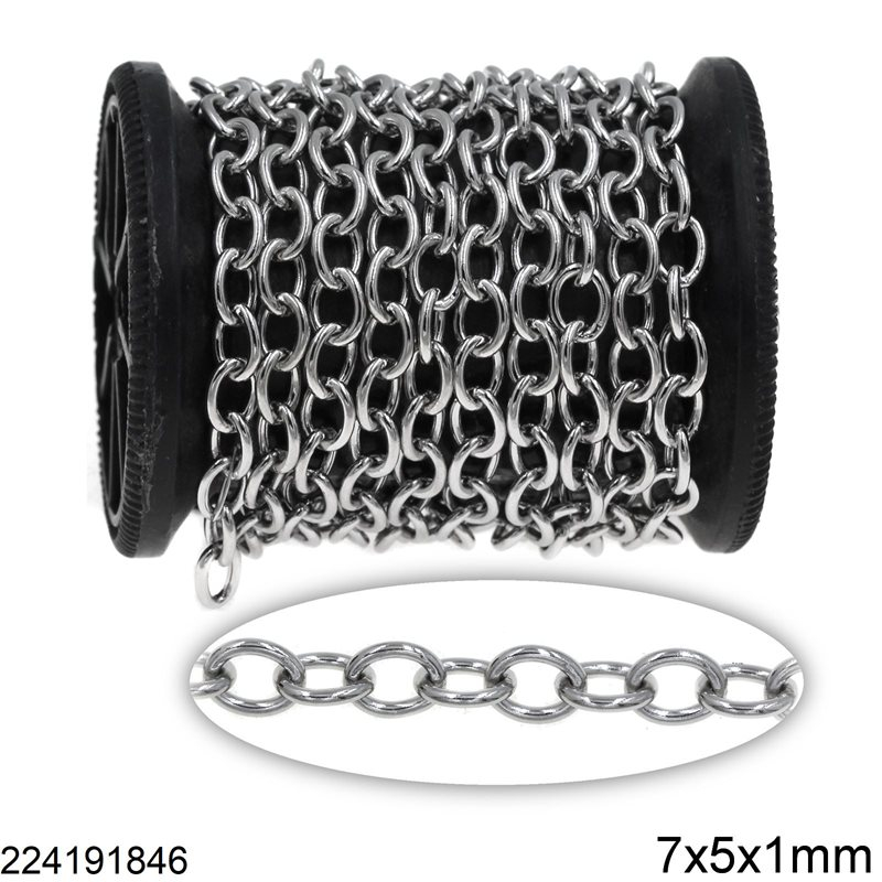 Αλυσίδα Ατσάλινη Κρίκος Οβάλ Κολλητή 7x5x1mm 224191846