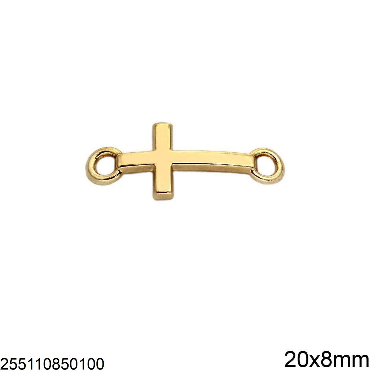 255110850 Διάστημα Χυτό Σταυρός 20x8mm