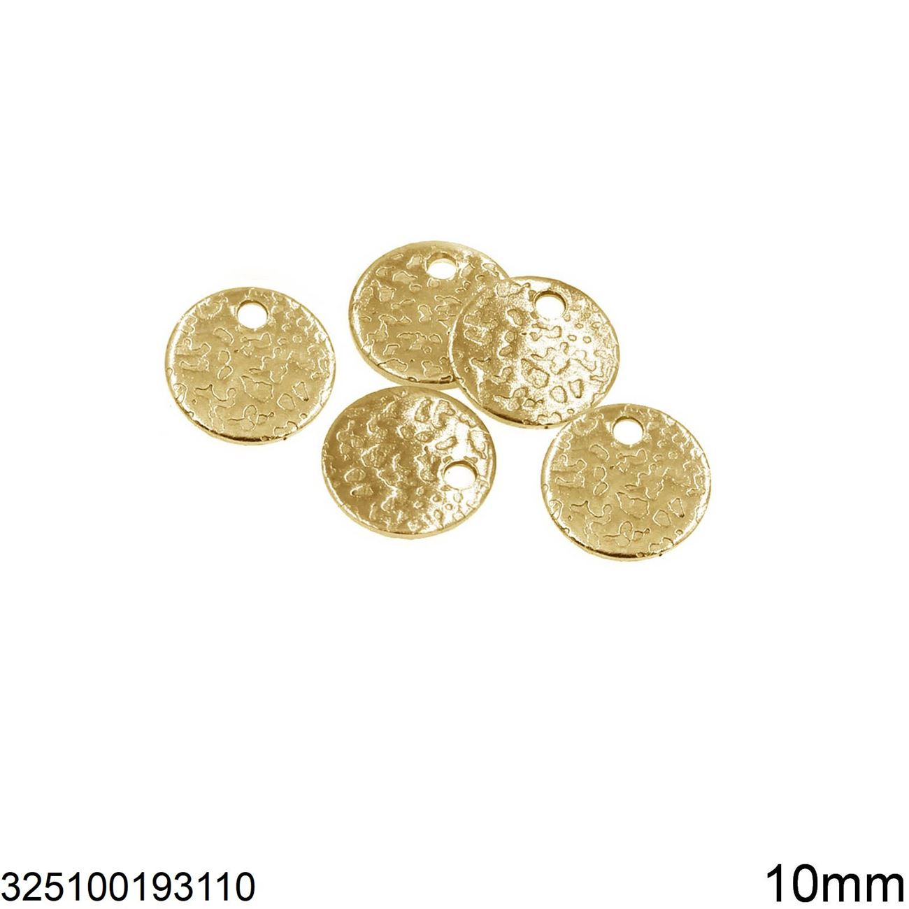 Φλουρί Ατσάλινο Ανάγλυφο 10mm 325100193