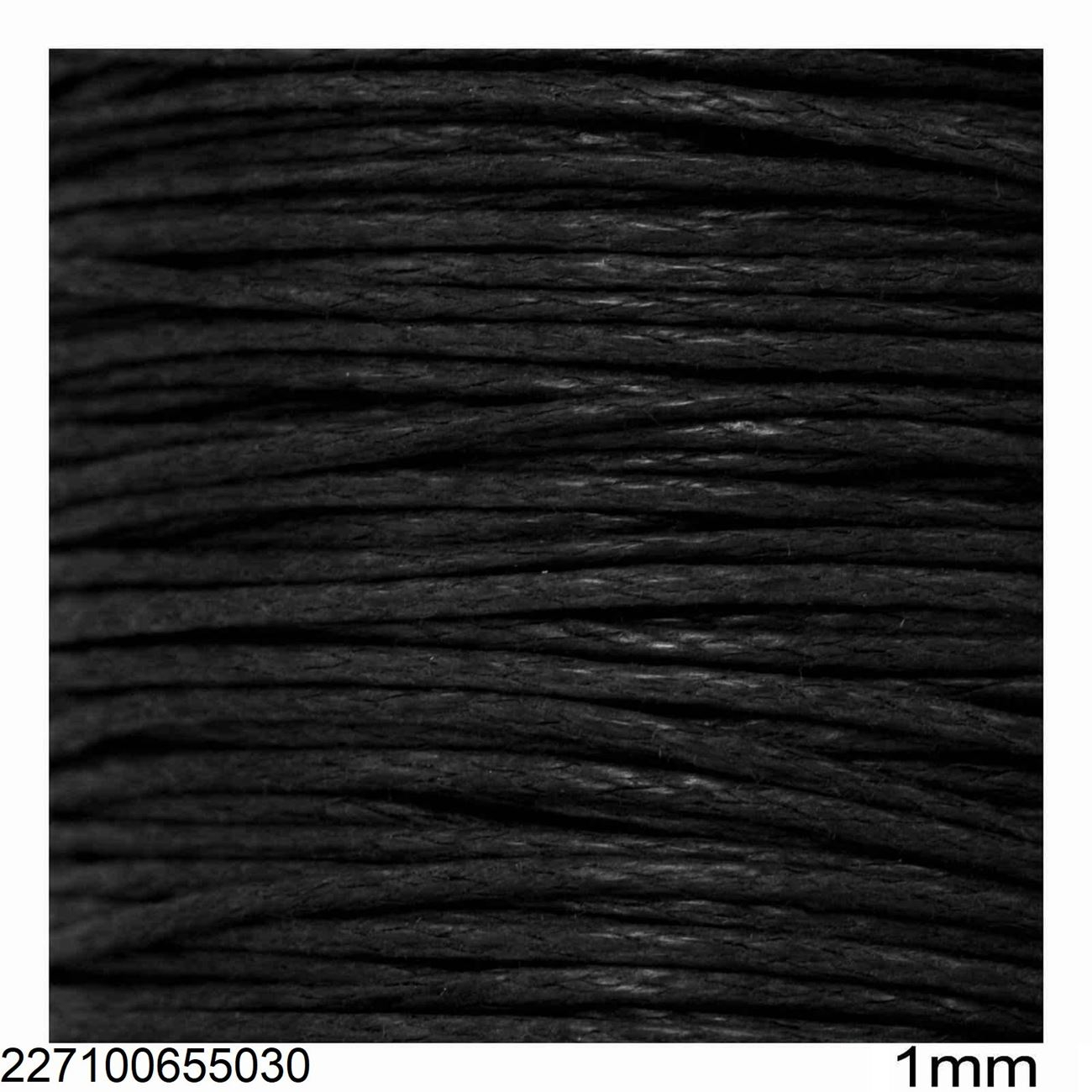 Κορδόνι Κερωμένο 1mm 22710065