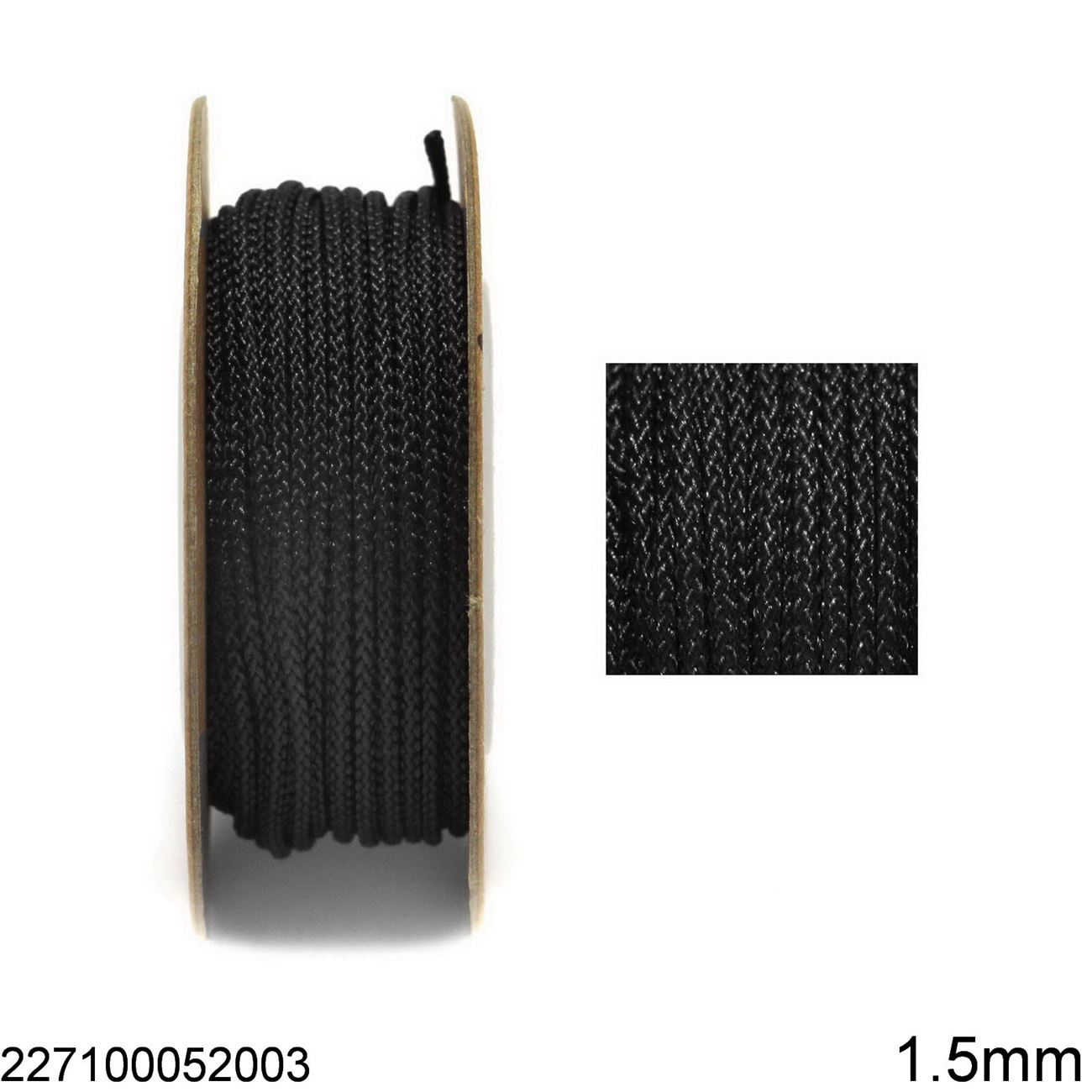 Κορδόνι Πολυεστερικό 1.5mm 227100052