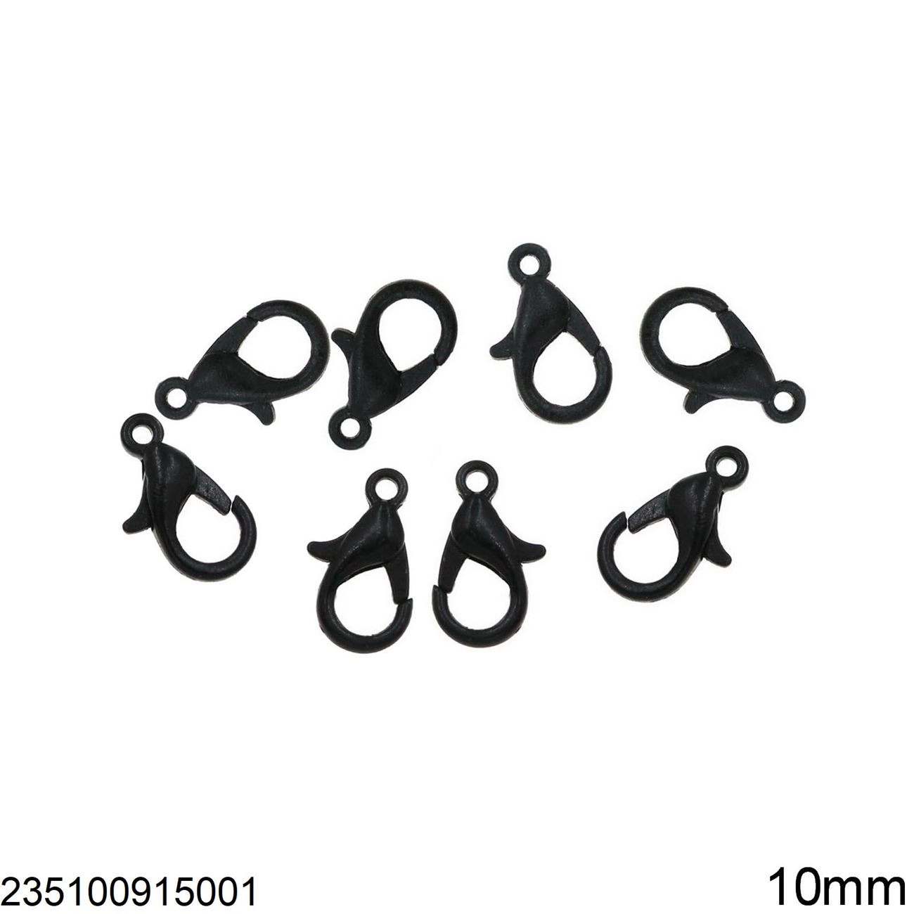 Παπαγαλάκι Χυτό 10mm  NF 235100915 10 τεμαχια