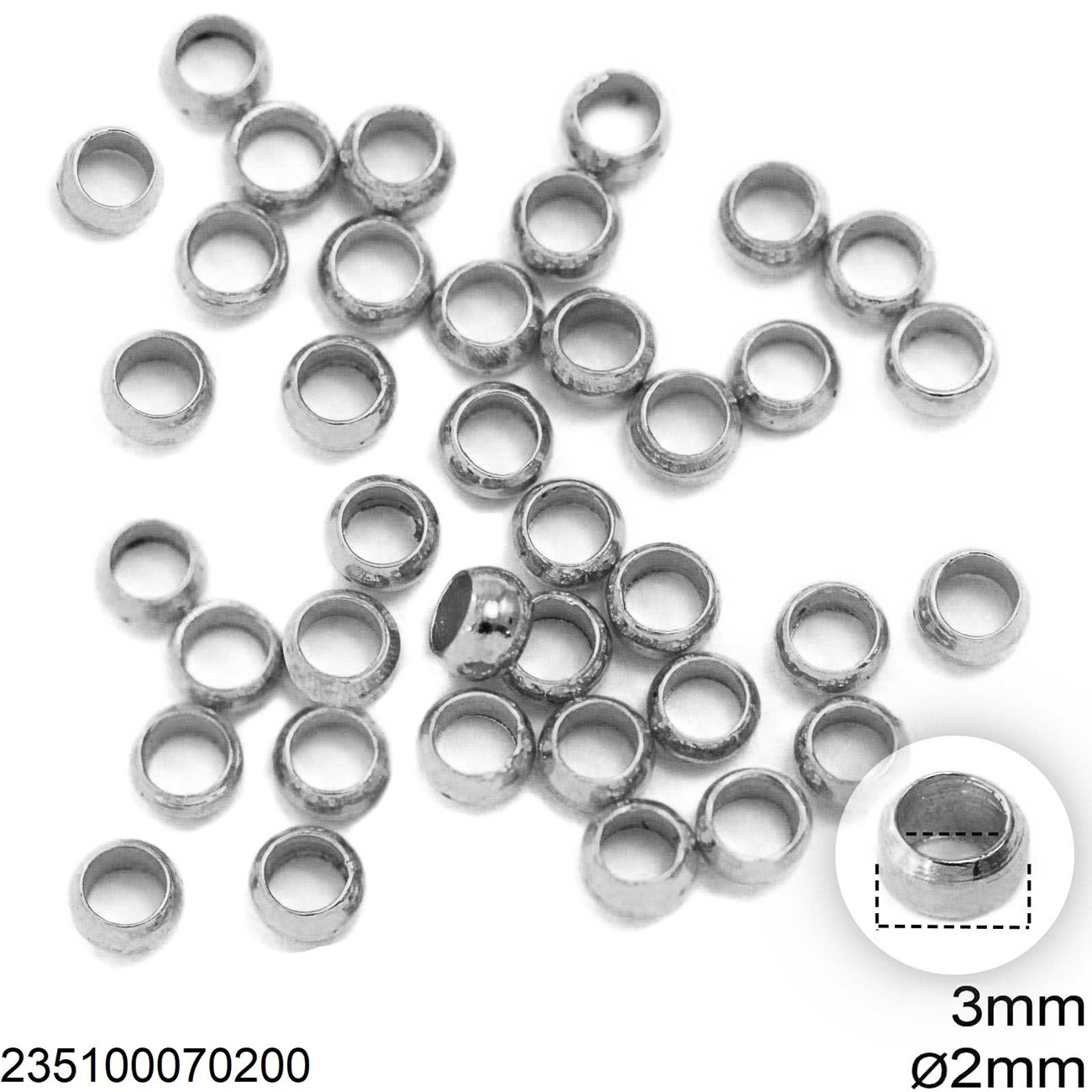 Στοπάκια Μπρούτζινα 3mm με Τρύπα 2mm 235100070  10ΤΕΜΑΧΙΑ